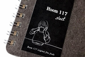 Room117