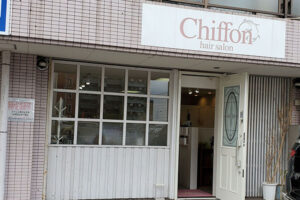 Chiffon【シフォン】