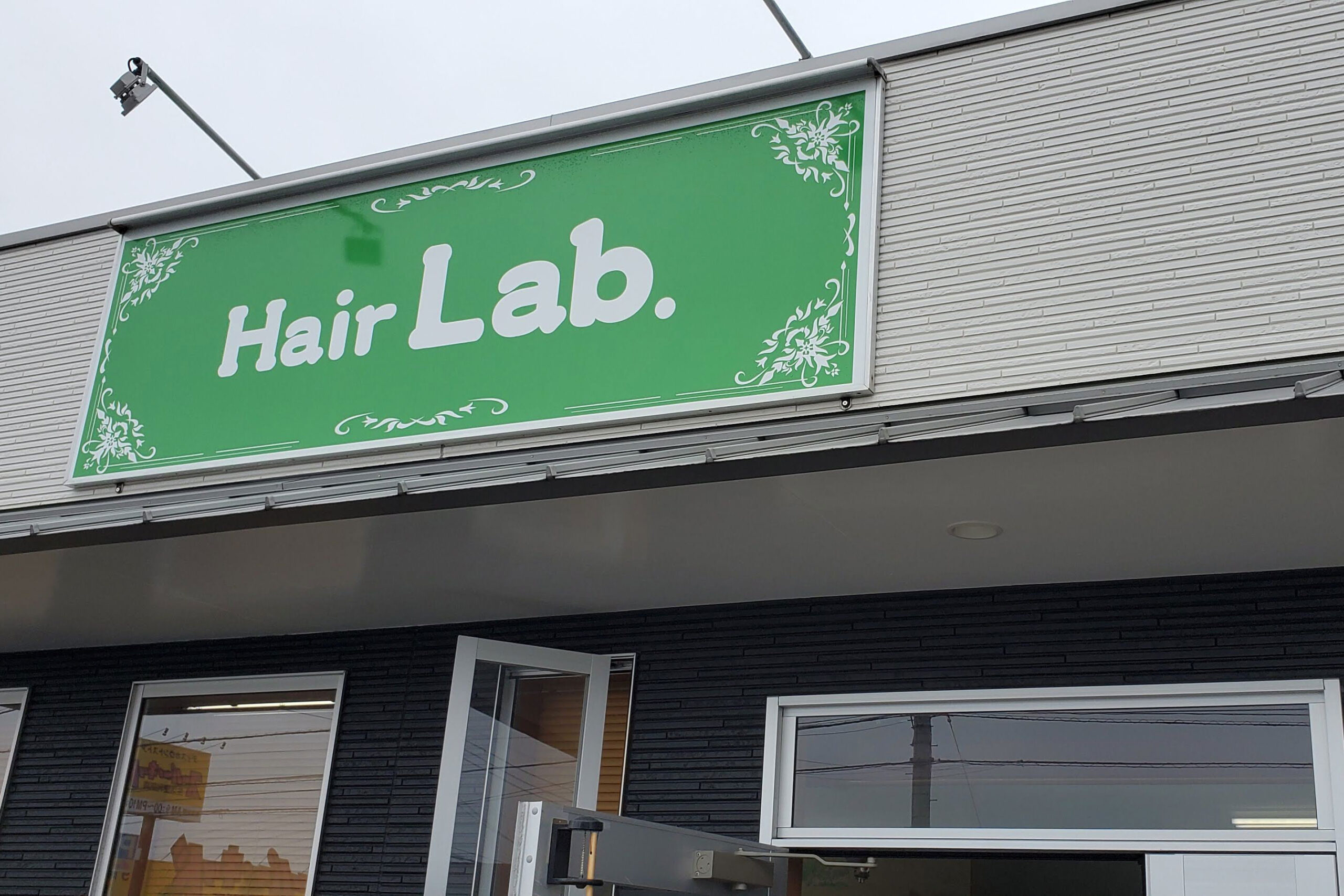 Hair Lab.（ヘアーラボ）
